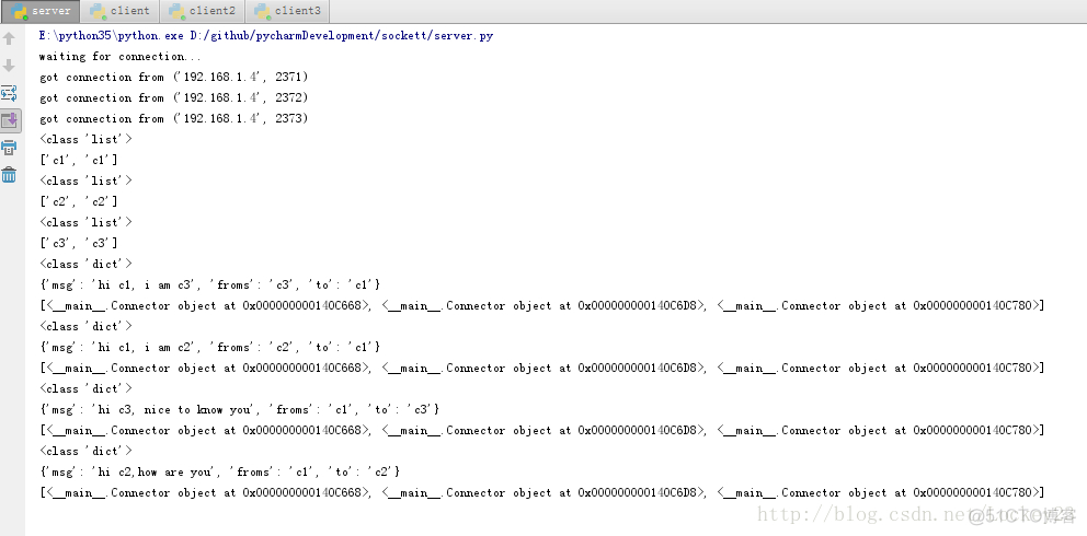 python p2p网络 python p2p通信_json