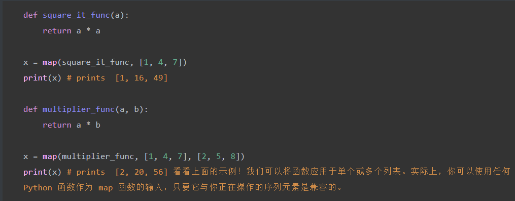 python类高级 python的高级用法_python高级用法_02