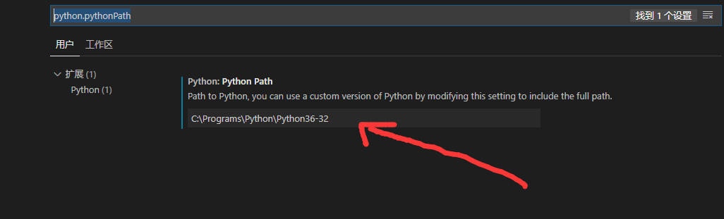 vscode python pip vscode python pip插件_源地址_09