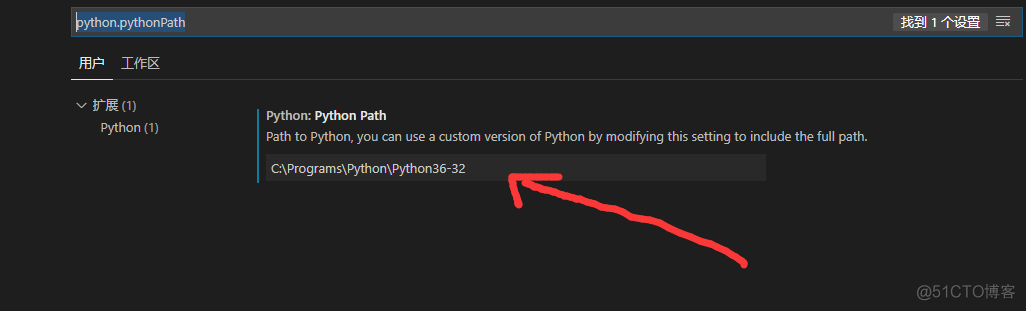 vscode python pip vscode python pip插件_一闪而过_09