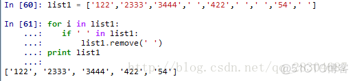 python 去掉列表空元素 python如何去掉列表中的空格_python_02