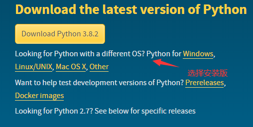 python参考免费 免费python教程_下划线