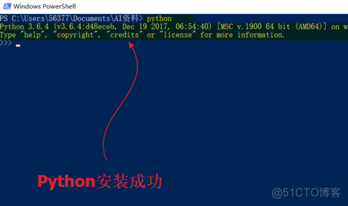 python如何下载安装 python软件如何下载安装_安装包_05
