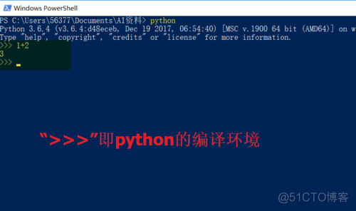 python如何下载安装 python软件如何下载安装_安装包_08
