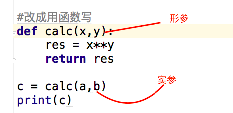 python 函数参数提醒 python函数参数的作用_python 函数参数提醒