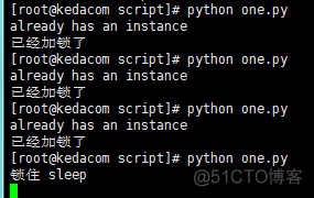 python程序只能运行一次 python只能运行一个文件_Python_04