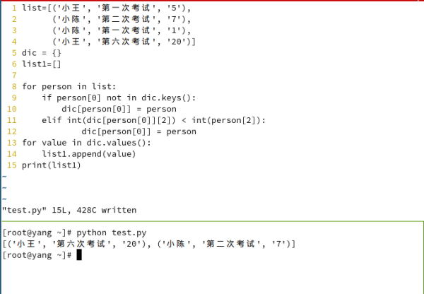 python 字典 最大 python字典最大值fruit_python取出字典中最大值