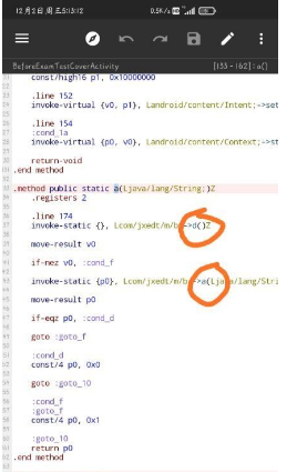 精简 python 精简500题能过科目一吗_软件过程_03