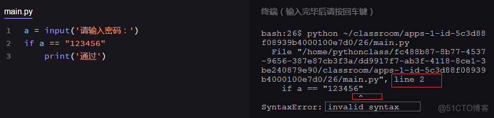 python有点 python有bug吗_python有点_02