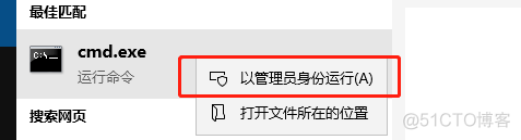 mysql编译安装参数 mysql安装配置教程8.0.26_MySQL教程_05