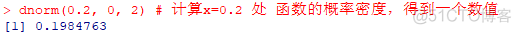 r语言指数分布参数计算 r语言求分布函数_随机数_06