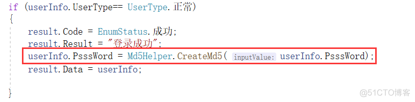 asp.net des加密 url 参数 .net密码加密_System