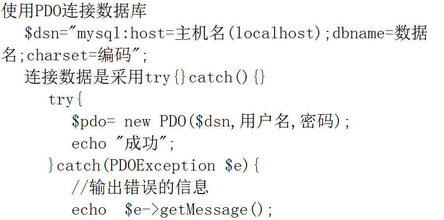 mysql编译参数 cmake mysql编写_mysql编译参数 cmake