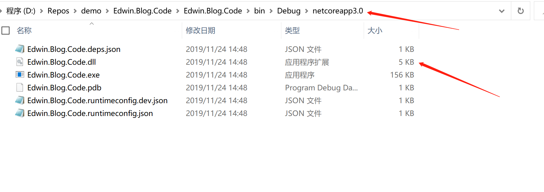 .net高级程序员 .net 高级_字段_04