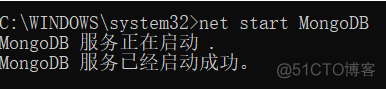 mongodb错误代码10061 mongodb failed to start_服务器_04