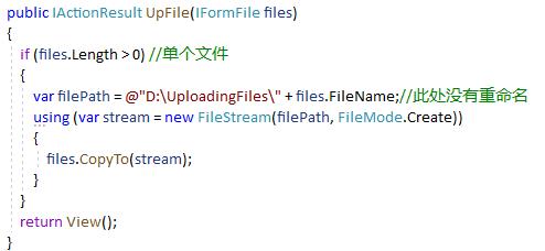 asp.net上传图片代码到数据库 asp.net core 上传文件_asp.net上传图片代码到数据库_05