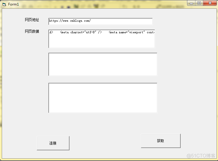 vb.net 获取网页代码 vba获取网页数据_控件_03