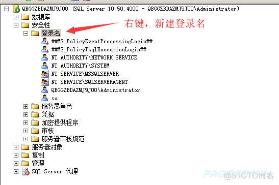 sql server创建数据库代码 用sql server创建数据库_右键_04