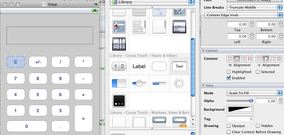 ios科学计算器代码 iphone计算器代码_ios科学计算器代码_06