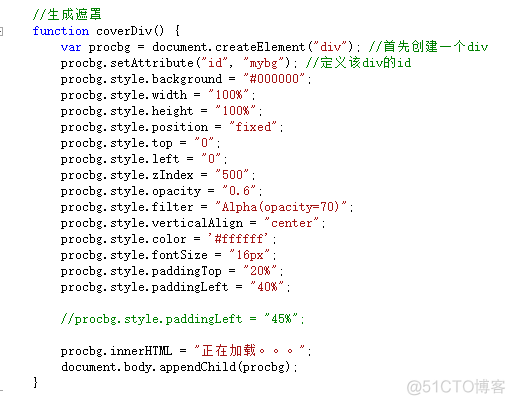 jquery分页的代码下载 jquery实现分页功能_jquery分页的代码下载_11