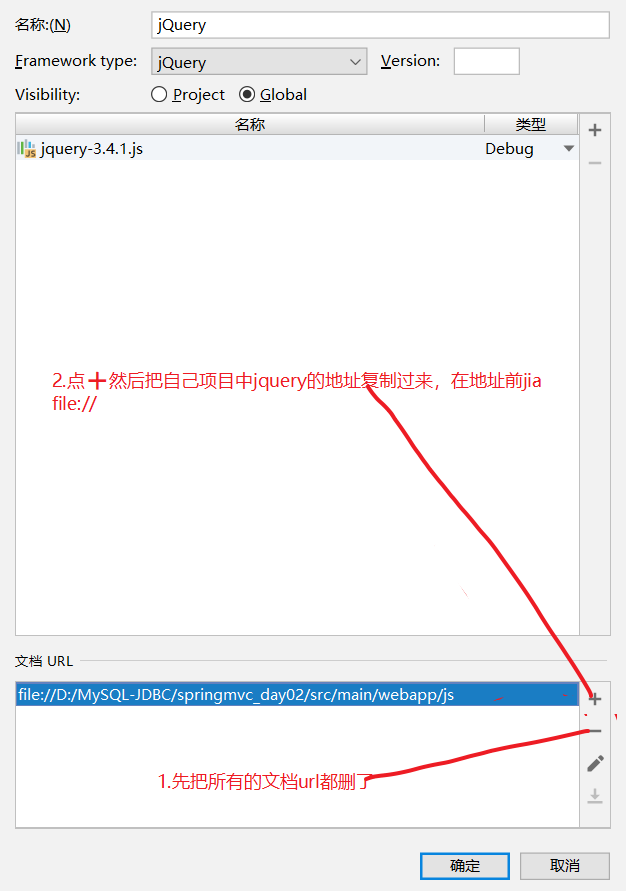 jquery不转义代码 jquery不生效_jquery_05