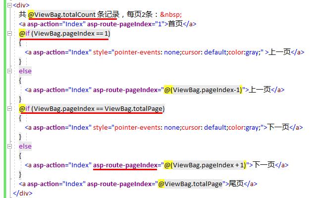 .net 查询分页代码 .net core 分页_分页_05