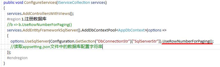 .net 查询分页代码 .net core 分页_.net 查询分页代码_10