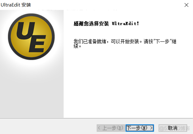 ue 源代码架构 ue编译器_ue 源代码架构