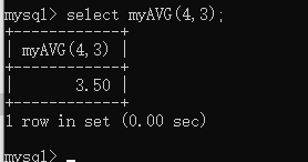 mysql创建函数返回值 mysql自定义函数返回多个值_自定义_02