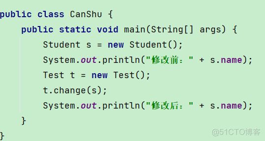 java写swap函数 java的swap函数_java_07