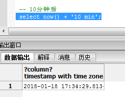 时间函数 mysql 时间函数计算时间_时间函数_02