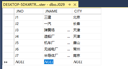 sql server 创建函数 sql server怎么用sql语句创建数据库_文件名_03