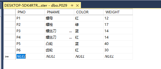 sql server 创建函数 sql server怎么用sql语句创建数据库_SQL_04