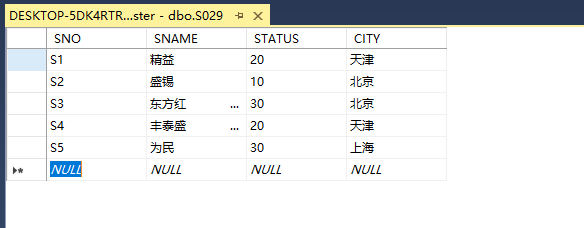 sql server 创建函数 sql server怎么用sql语句创建数据库_数据库_05