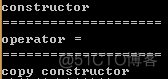 swift 重载构造函数 c++重载构造函数_赋值运算符
