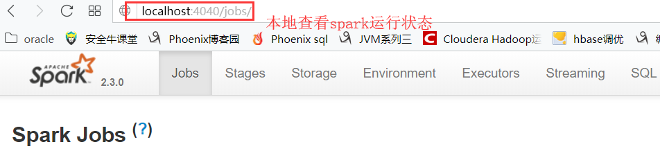 Spark Sql 时间戳函数 Sparksql时间戳转换日期格式_mob6454cc7acbf7的技术博客_51CTO博客