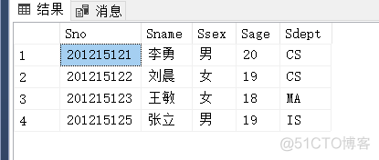 sql server 哪个教程好 sql server入门自学教程_右键_19