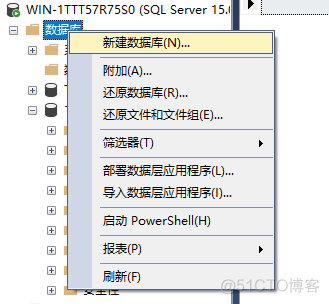 sql server实战教程 sql server使用教程(图文)_右键