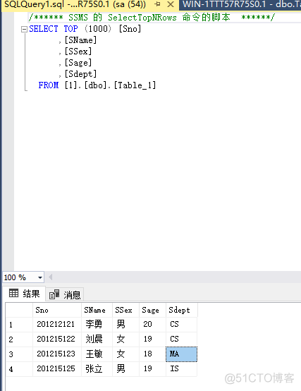 sql server实战教程 sql server使用教程(图文)_右键_05