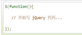 哪里学jquery视频教程 jquery怎么学_加载_02