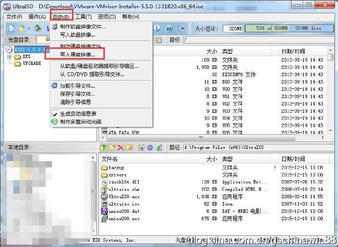 【亲测】UltraISO <wbr>制作ESXi <wbr>的 <wbr>USB <wbr>安装盘