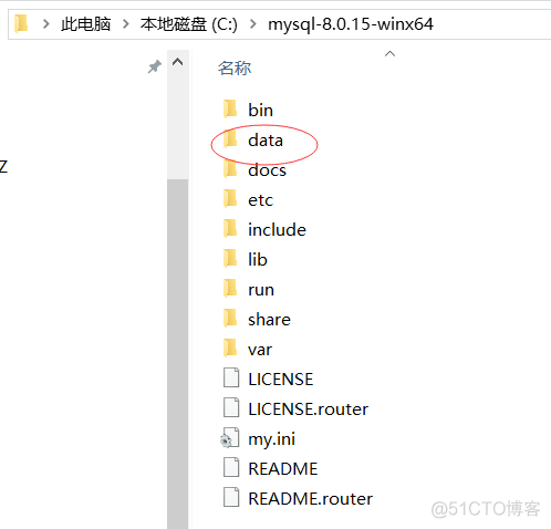 mysql手动安装教程 mysql安装步骤教程8.0.15_mysql_07