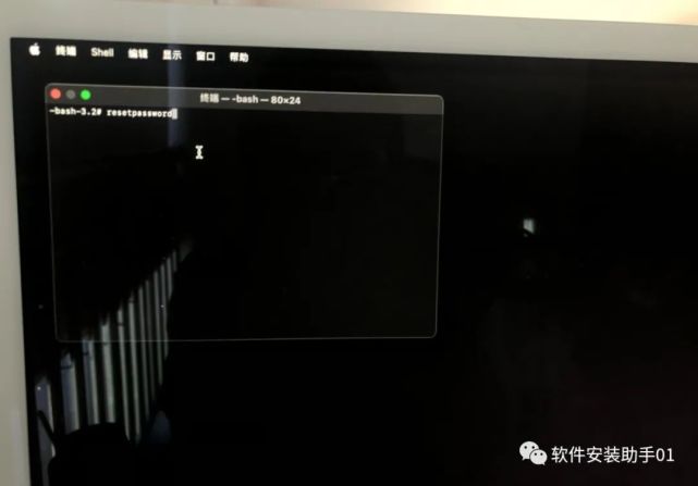 苹果笔记本刷bios教程 苹果笔记本刷机教程_Mac_03