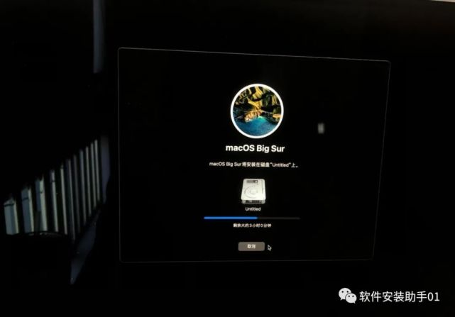 苹果笔记本刷bios教程 苹果笔记本刷机教程_Apple_13