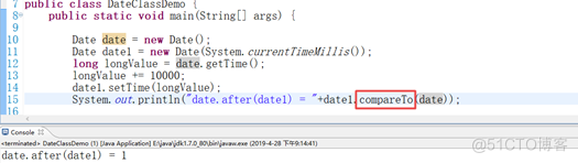 java中datetime数据类型 java的date类型_java_07