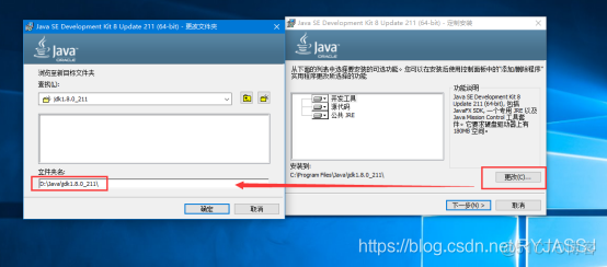 java文明 安卓版 java文明 安卓版下载_Java_03