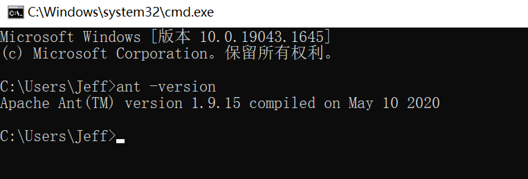 Ant：windows安装ant_下载地址_04