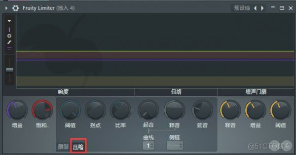 flstudio21官方中文版免费下载图文安装激活教程 _FL Studio 21安装激活_20