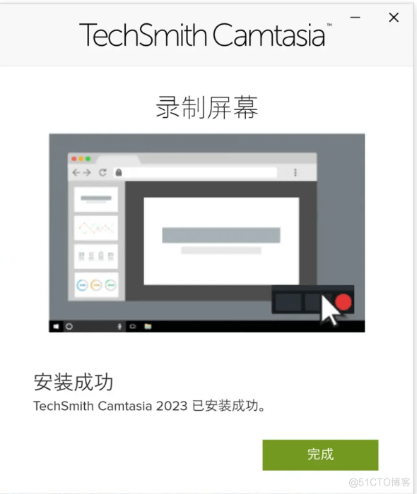 win/mac电脑好用录屏神器 Camtasia Studio 2023 功能解锁录怎么高清录屏_屏幕录制_08