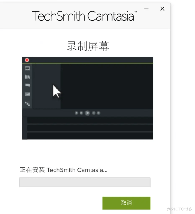 win/mac电脑好用录屏神器 Camtasia Studio 2023 功能解锁录怎么高清录屏_帧率_07